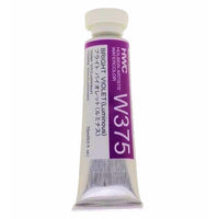 Profesionalne vodene boje Holbein Artists 15 ml  | ljubičaste nijanse