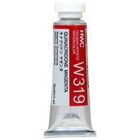 Profesionalne vodene boje Holbein Artists 15 ml  | crvene nijanse
