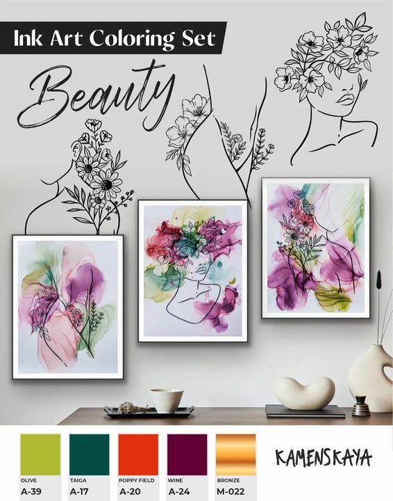 Set tinte KAMENSKAYA 'BEAUTY'