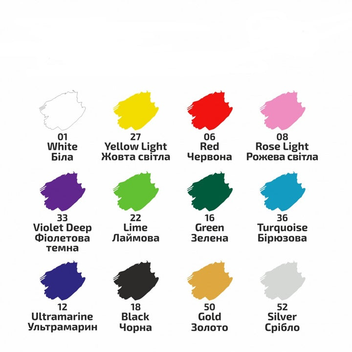 ROSA akrilne boje za tekstil 12x20 ml