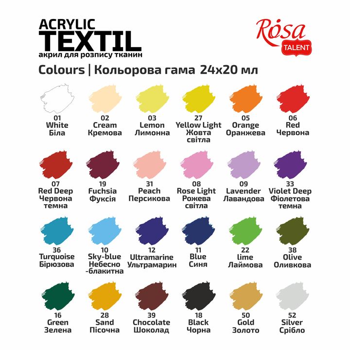 HEART ROSA TALENT set akrilnih boja za tekstil 24x20 ml