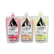 Akrilna boja Gesso - HOLBEIN 300 ml