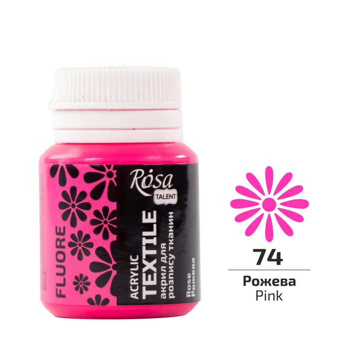 Akrilna boja za tekstil ROSA TALENT fluorescentna 20 ml | razne nijanse — slika 6