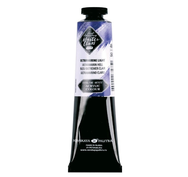 Master Class Acrylfarben 46 ml | verschiedene Farbtöne | ARTMIE