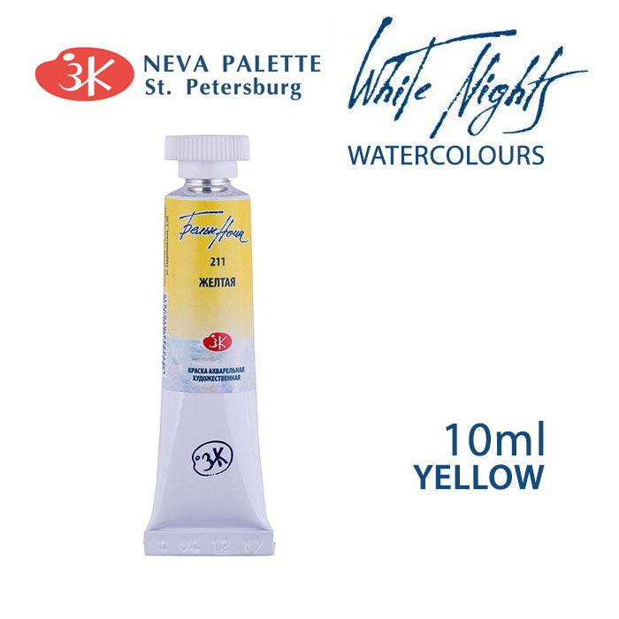 Akvarele White Nights 10 ml | izaberite nijansu - Žuta