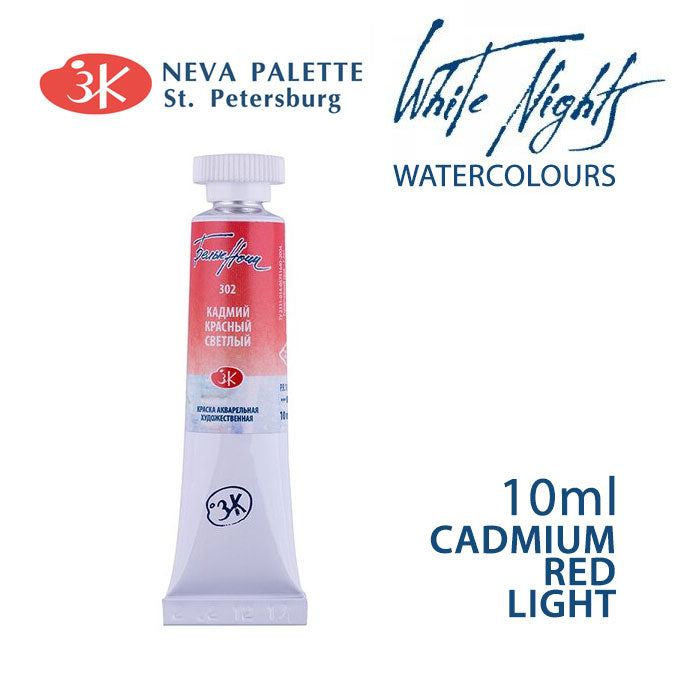Akvarele White Nights 10 ml | izaberite nijansu - Kadmij crvena svijetla