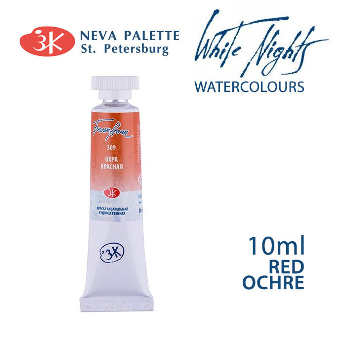 Akvarele White Nights 10 ml | izaberite nijansu - Crveni oker