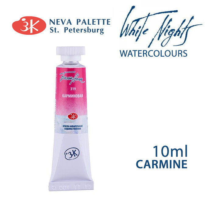 Akvarele White Nights 10 ml | izaberite nijansu - Karmin