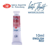 Akvarele White Nights 10 ml | izaberite nijansu - Engleska crvena