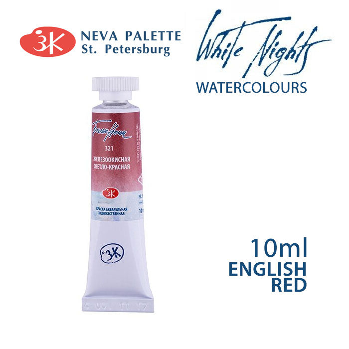 Akvarele White Nights 10 ml | izaberite nijansu - Engleska crvena