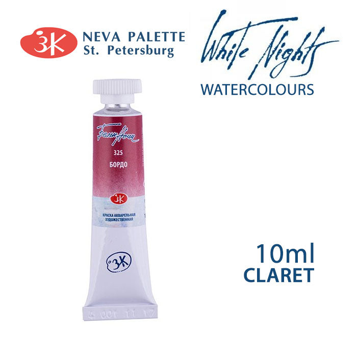Akvarele White Nights 10 ml | izaberite nijansu - Bordo