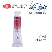 Akvarele White Nights 10 ml | izaberite nijansu - Bordo