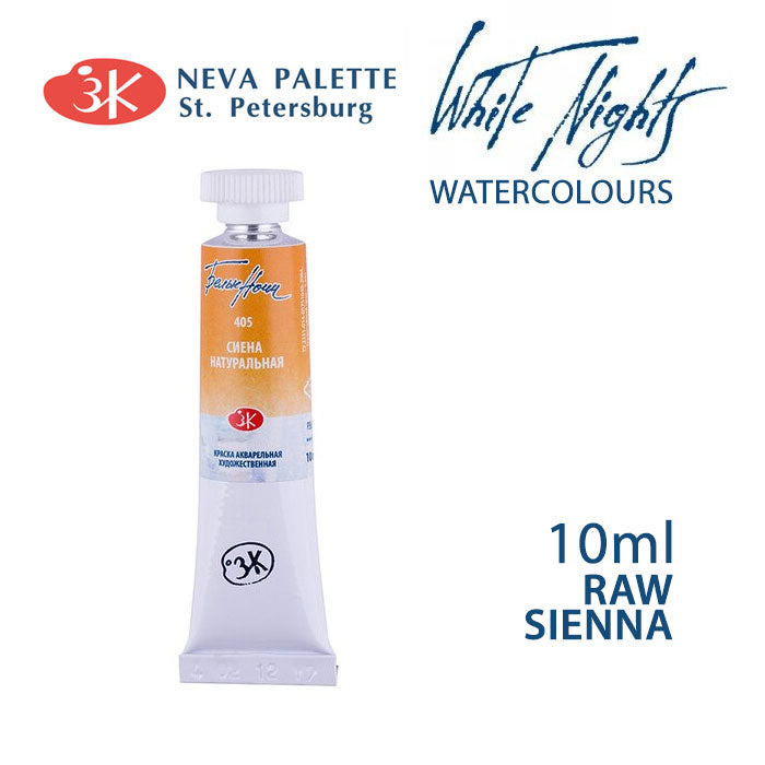 Akvarele White Nights 10 ml | izaberite nijansu - Sirova siena