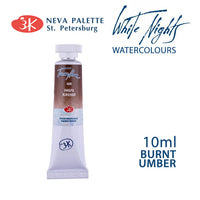 Akvarele White Nights 10 ml | izaberite nijansu - Umbero spaljena