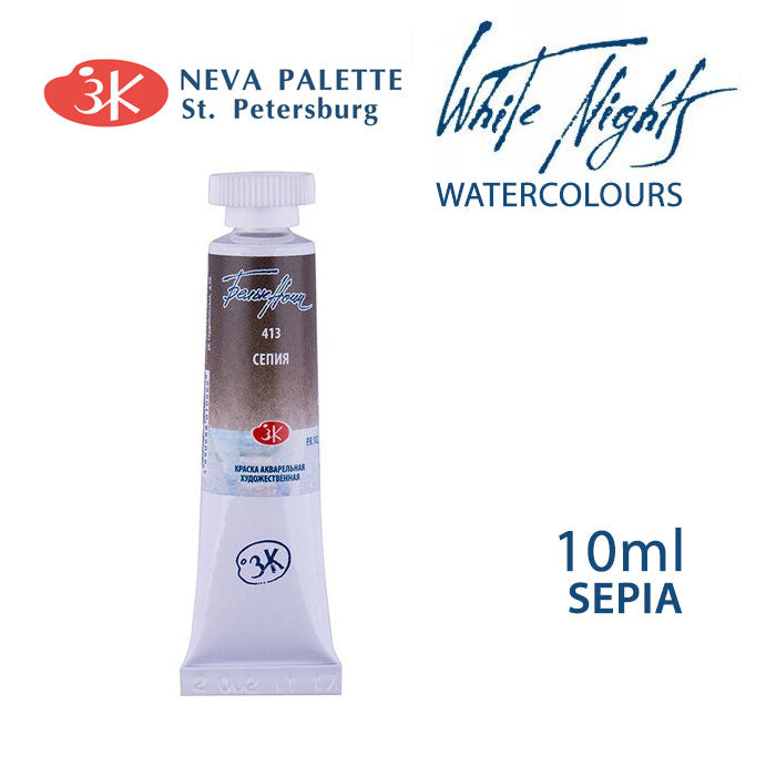 Akvarele White Nights 10 ml | izaberite nijansu - Sepija