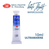 Akvarele White Nights 10 ml | izaberite nijansu - Ultramarin
