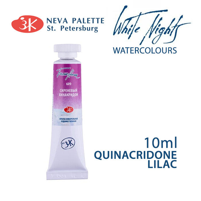 Akvarele White Nights 10 ml | izaberite nijansu - Kvinakridon lila