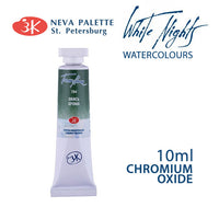 Akvarele White Nights 10 ml | izaberite nijansu - Krom oksid