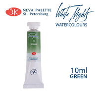 Akvarele White Nights 10 ml | izaberite nijansu - Zelena
