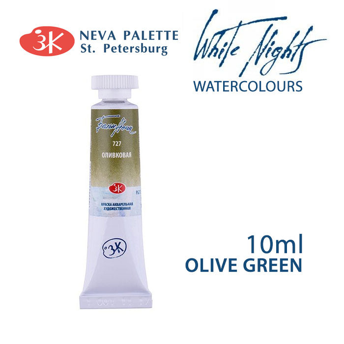 Akvarele White Nights 10 ml | izaberite nijansu - Maslinasto zelena