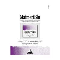 Akvarelna boja Maimeri Blu – polusuha posudica 1,5 ml – Mangan ljubičasta