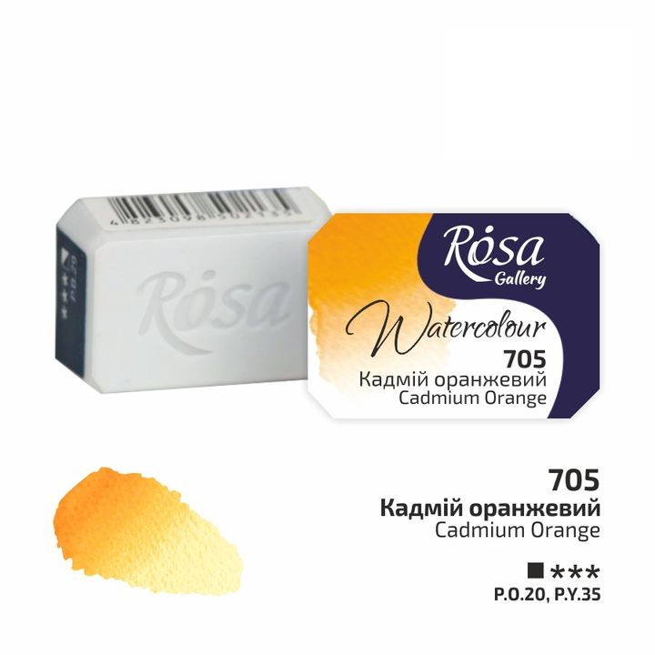 Akvarelne boje Rosa Gallery posudica 2.5 ml | razne boje — slika 7