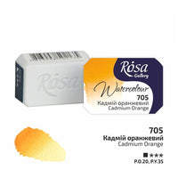 Akvarelne boje Rosa Gallery posudica 2.5 ml | razne boje — slika 7