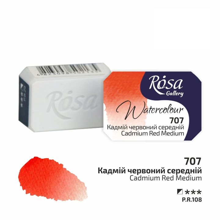 Akvarelne boje Rosa Gallery posudica 2.5 ml | razne boje — slika 9