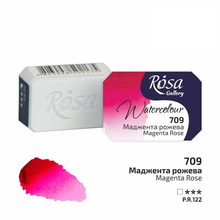 Akvarelne boje Rosa Gallery posudica 2.5 ml | razne boje — slika 11