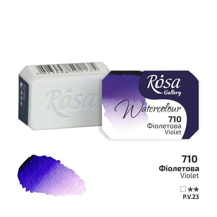 Akvarelne boje Rosa Gallery posudica 2.5 ml | razne boje — slika 12