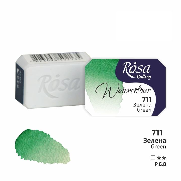 Akvarelne boje Rosa Gallery posudica 2.5 ml | razne boje — slika 13