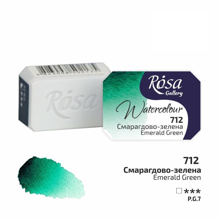 Akvarelne boje Rosa Gallery posudica 2.5 ml | razne boje — slika 14
