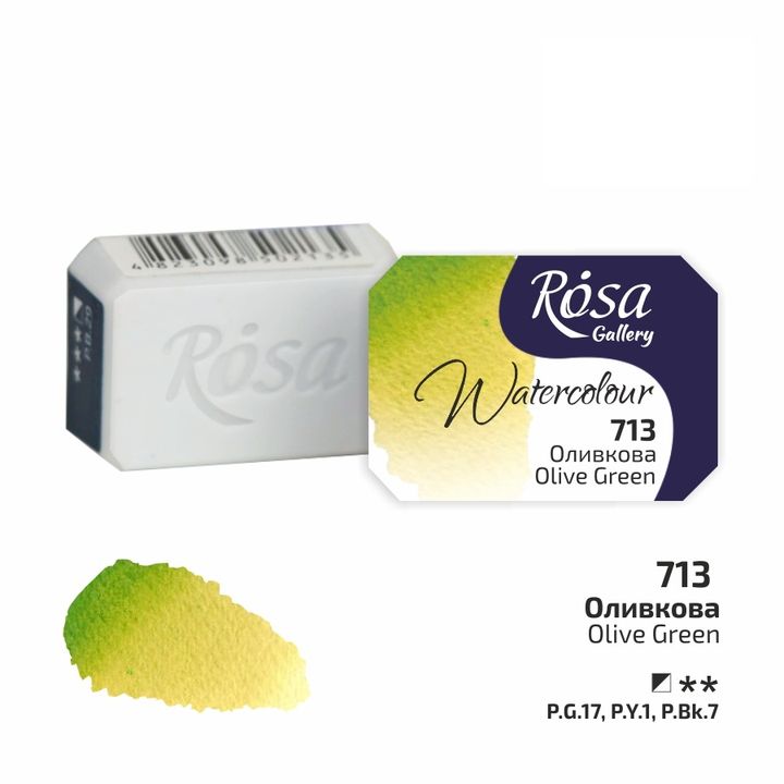 Akvarelne boje Rosa Gallery posudica 2.5 ml | razne boje — slika 15