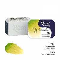 Akvarelne boje Rosa Gallery posudica 2.5 ml | razne boje — slika 15