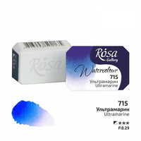 Rosa Gallery akvarelne boje u posudici 2,5 ml | razne boje | ARTMIE