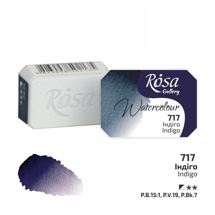 Rosa Gallery akvarelne boje u posudici 2,5 ml | razne boje | ARTMIE