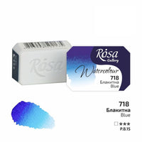 Rosa Gallery akvarelne boje u posudici 2,5 ml | razne boje | ARTMIE