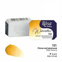 Rosa Gallery akvarelne boje u posudici 2,5 ml | razne boje | ARTMIE