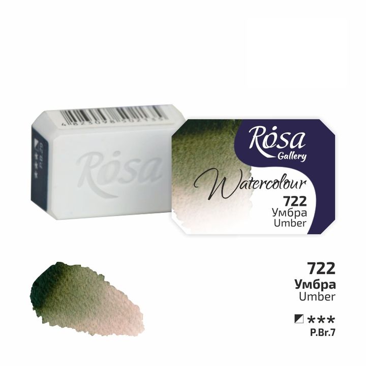 Rosa Gallery akvarelne boje u posudici 2,5 ml | razne boje | ARTMIE