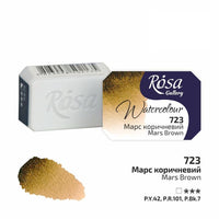 Rosa Gallery akvarelne boje u posudici 2,5 ml | razne boje | ARTMIE