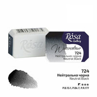 Rosa Gallery akvarelne boje u posudici 2,5 ml | razne boje | ARTMIE