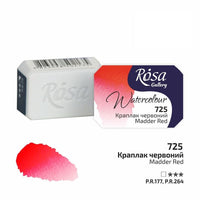 Rosa Gallery akvarelne boje u posudici 2,5 ml | razne boje | ARTMIE