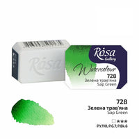 Rosa Gallery akvarelne boje u posudici 2,5 ml | razne boje | ARTMIE