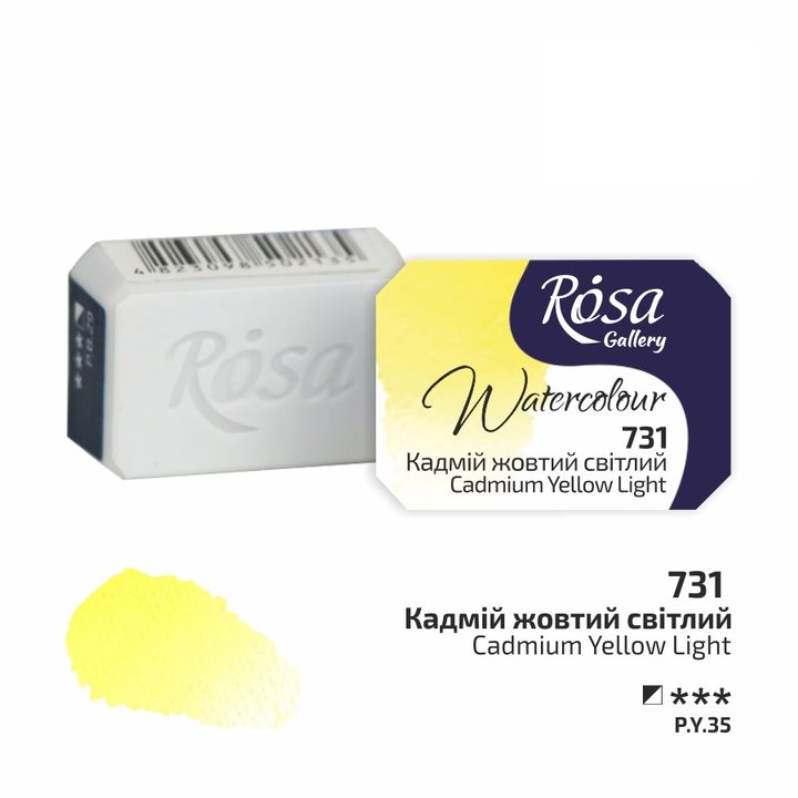Rosa Gallery akvarelne boje u posudici 2,5 ml | razne boje | ARTMIE