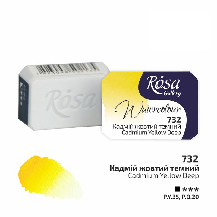 Rosa Gallery akvarelne boje u posudici 2,5 ml | razne boje | ARTMIE