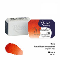 Rosa Gallery akvarelne boje u posudici 2,5 ml | razne boje | ARTMIE