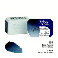 Rosa Gallery akvarelne boje u posudici 2,5 ml | razne boje | ARTMIE
