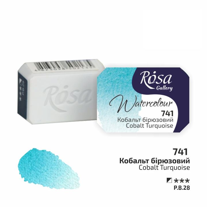 Rosa Gallery akvarelne boje u posudici 2,5 ml | razne boje | ARTMIE