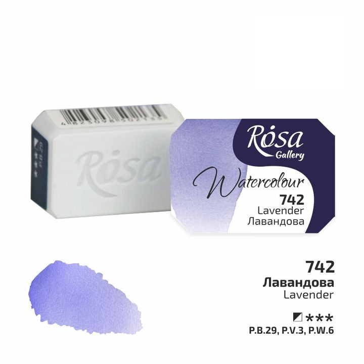 Rosa Gallery akvarelne boje u posudici 2,5 ml | razne boje | ARTMIE