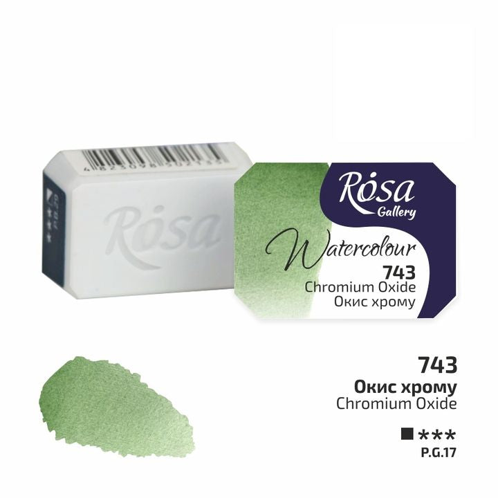 Rosa Gallery akvarelne boje u posudici 2,5 ml | razne boje | ARTMIE